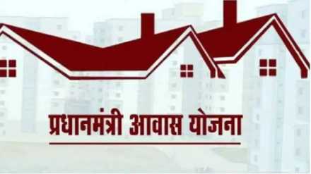 government action on housing scheme violations,