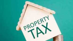 property tax payment in Pimpri Chinchwad news in marathi