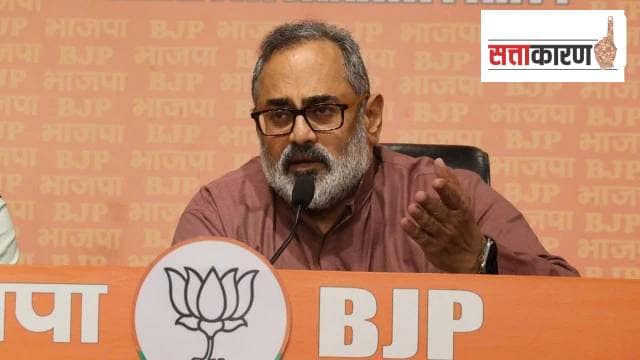 केरळ भाजपाचे पुढचे अध्यक्ष राजीव चंद्रशेखर, अध्यक्षपदी माजी केंद्रीय मंत्र्यांची निवड का केली?