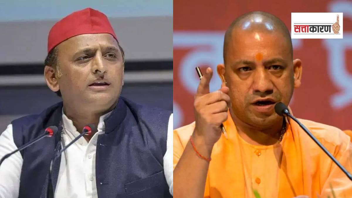 ‘गद्दार’वरून उत्तरप्रदेशातही वाद, सपा विरोधात भाजपा आक्रमक; नेमकं प्रकरण काय? (फोटो सौजन्य @ PTI)