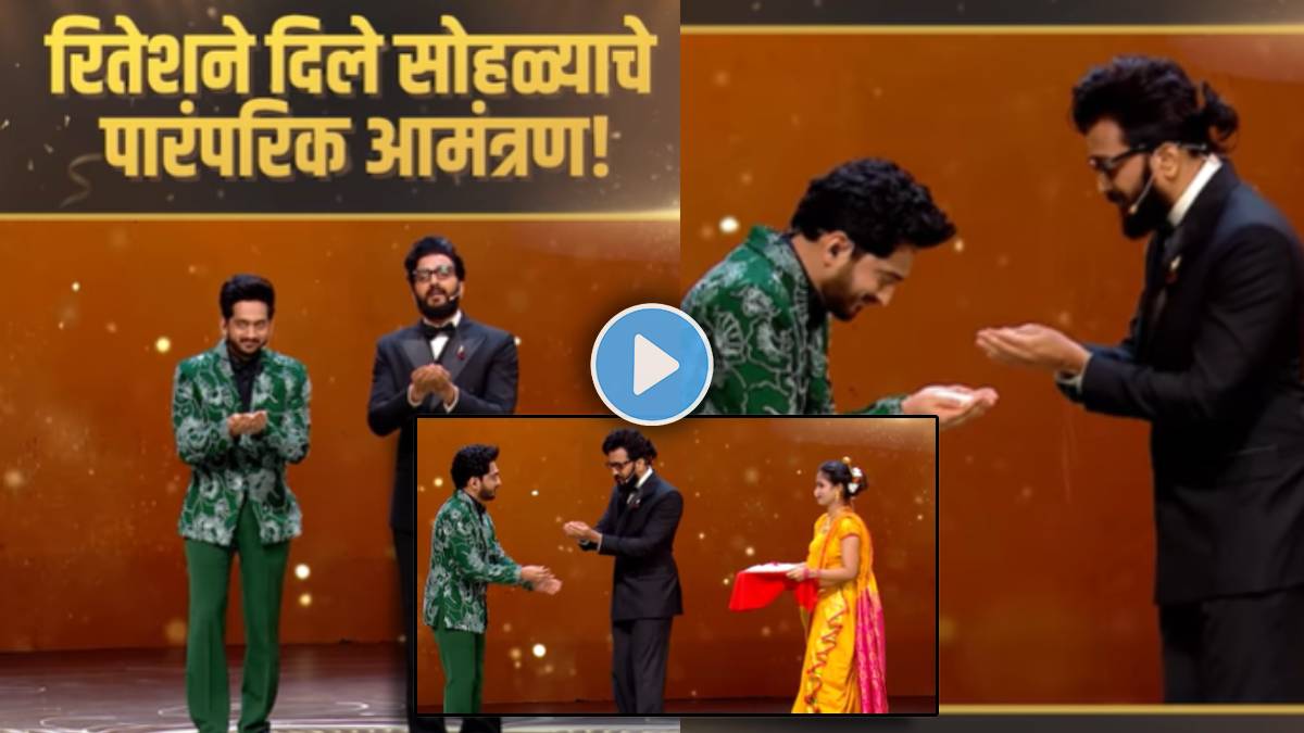 riteish deshmukh shares his babhulgaon latur memory
