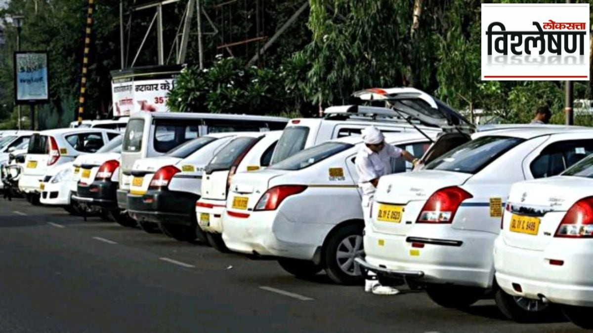sahkar taxi service amit shah