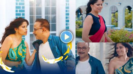 sai tamhankar and samir choughule chal jau datevar new song release