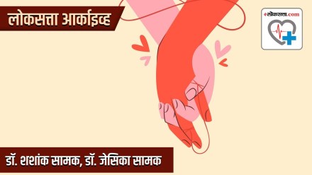 art of intimacy technique
