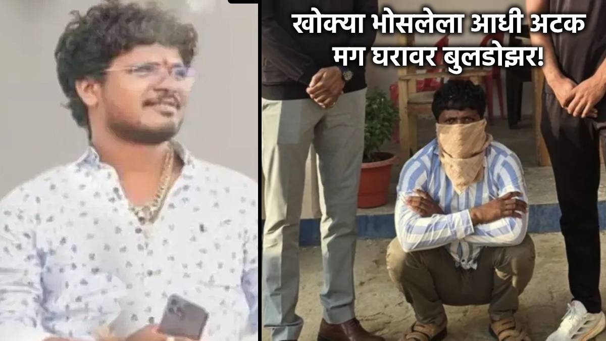 satish bhosale arrested house bulldozed