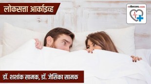 How to improve Husband Wife Relationship