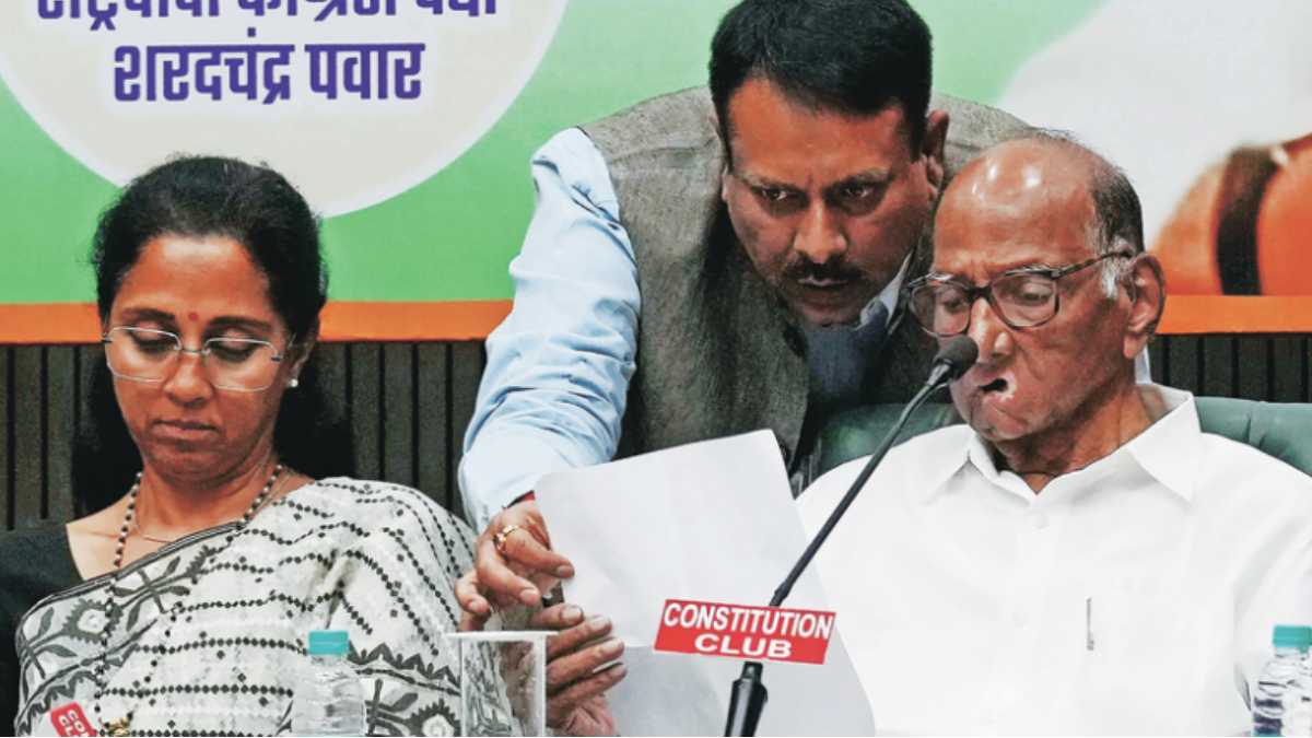 Sharad Pawar latest news in marathi