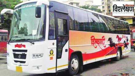 msrtc to discontinue shivshahi