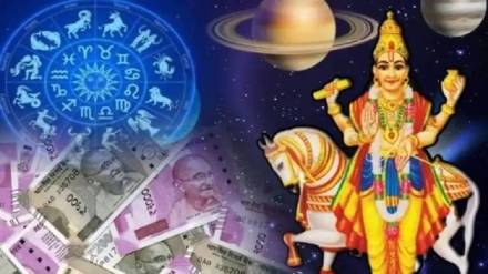 shukra gochar 2025 in taurus