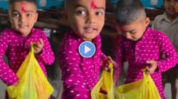 ‘आज कितीही मोठा वाढदिवस केला तरीही…’ शाळेत चॉकलेट वाटणाऱ्या चिमुकल्याला पाहून भारावले नेटकरी; पाहा VIDEO