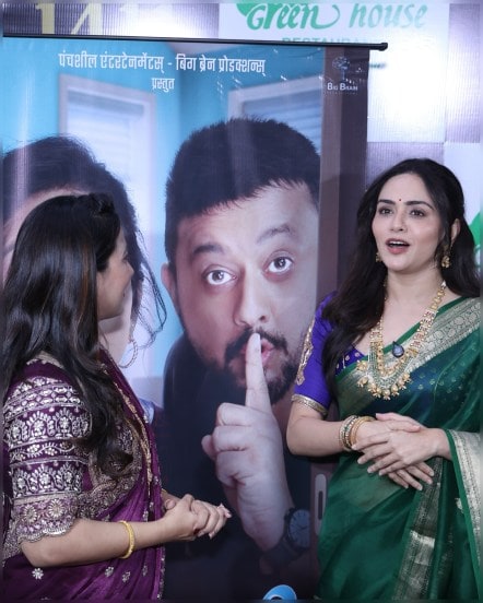suSHEELA suJEET Movie Gudi Padwa 2025