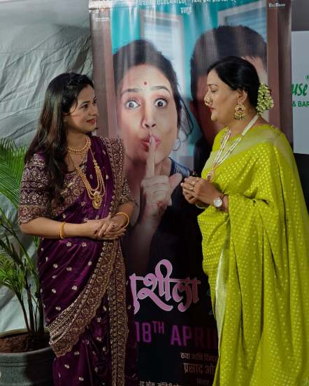 suSHEELA suJEET Movie Gudi Padwa 2025