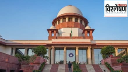 supreme court on Allahabad HC controversial ruling