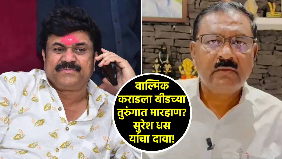 suresh dhas walmik karad