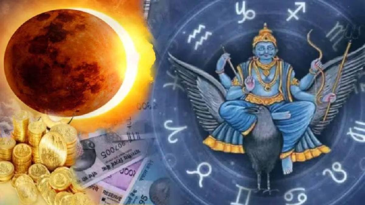 surya grahan 2025, shani gochar 30 march 2025 astrology