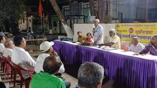 life story of Sambhaji Maharaj through gymnastics and tribute to Ahilyadevi Holkar through Mallakhamb