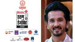 भविष्य घडविणाऱ्या वर्तमानाचा गौरव;‘लोकसत्ता तरुण तेजांकित’ पुरस्कार सोहळा ३१ मार्च रोजी