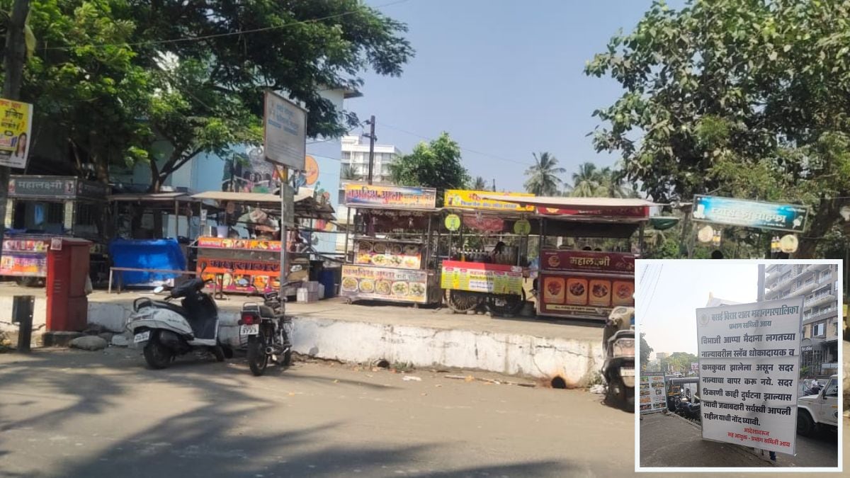 vasai Municipal Corporation has not yet taken action against food street on the drain near Chimaji Appa Maidan in Vasai