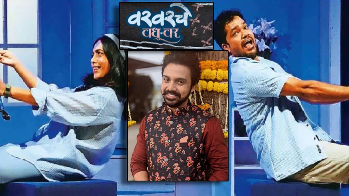 virajas kulkarni shares post for his varvarche vadhu var drama