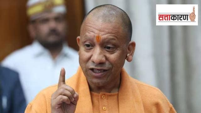 ‘बुलडोझर बाबा’ची ओळख पुसत ‘विकास पुरुष’ होण्याच्या प्रयत्नात मुख्यमंत्री योगी, काय आहे यामागचं कारण?
