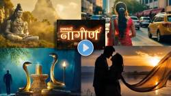 ‘देवमाणूस’ पाठोपाठ ‘झी मराठी’वर सुरू होणार आणखी एक थ्रिलर मालिका! जबरदस्त प्रोमोने वेधलं लक्ष, कोण असेल ‘नागकन्या’?