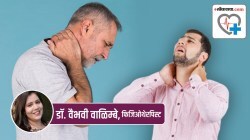 मानेचा मान ठेवा नाहीतर…
