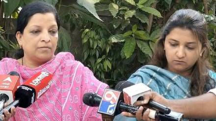Pragati Jagdale said the state government should give those who come to help the people the opportunity to work in public office