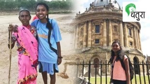 seema kumari journey dahu of jharkhand harvard university