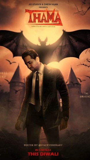 थामाआयुष्मान खुरानाचा हॉरर चित्रपट 'थामा' ऑक्टोबर २०२५ मध्ये प्रदर्शित होणार आहे. दिनेश विजान या सिनेमाची निर्मिती करत आहेत.