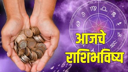 Mesh To Meen Horoscope Today
