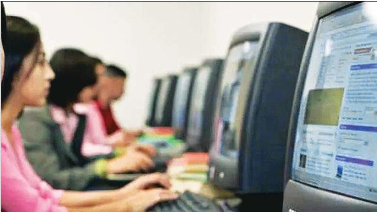 Computer Engineering Education, Computer ,