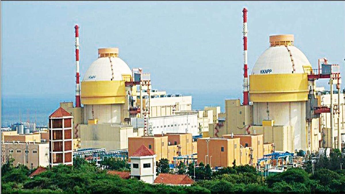 NPCIL, Recruitment , Job Opportunities, Job ,
