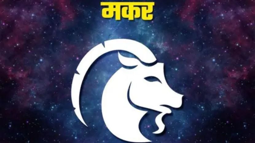 Akshaya Tritiya 2025