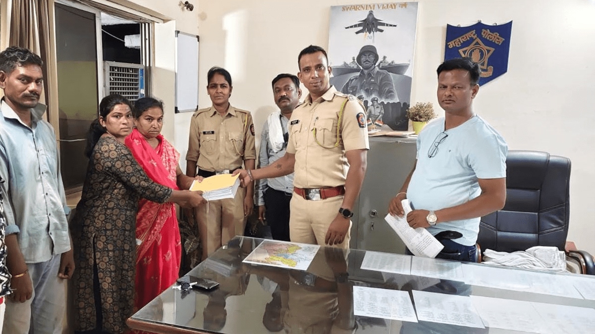 52-year-old woman total of 39 cases filed