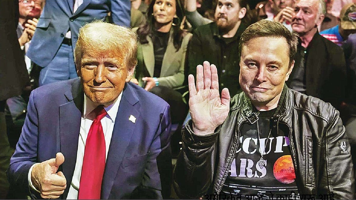 Donald Trump, import tariffs, US , global economy,