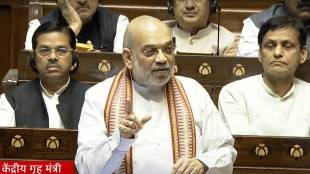AMit shah