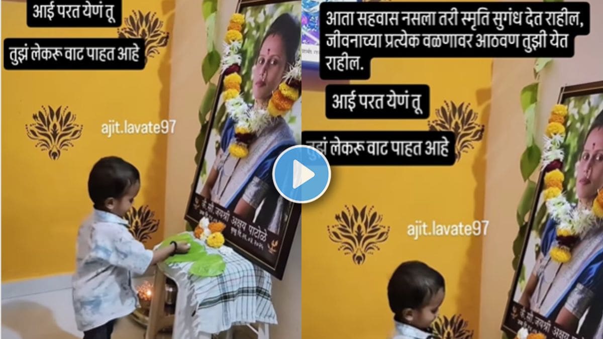 Son's Emotional Moment in Front of Late Mother's Photo