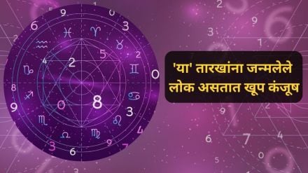 Numerology : people having mulank 5 8 and 9 Predictions