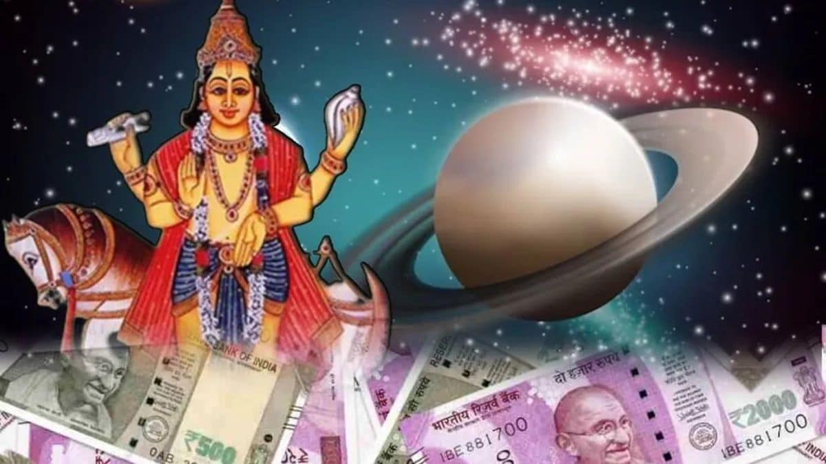 Budh Gochar 2025