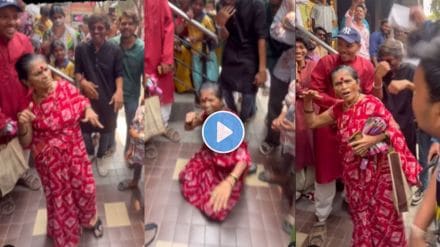 Aajbai's Viral Rap Dance