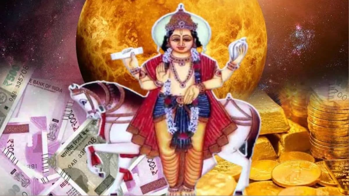 Shukra Gochar 2025