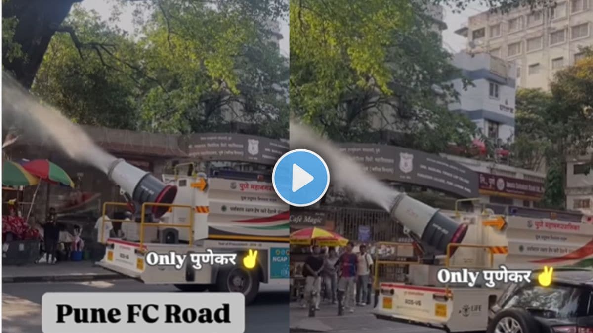 pune viral video