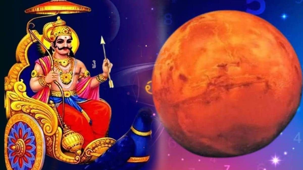 Shadashtak Yog 2025