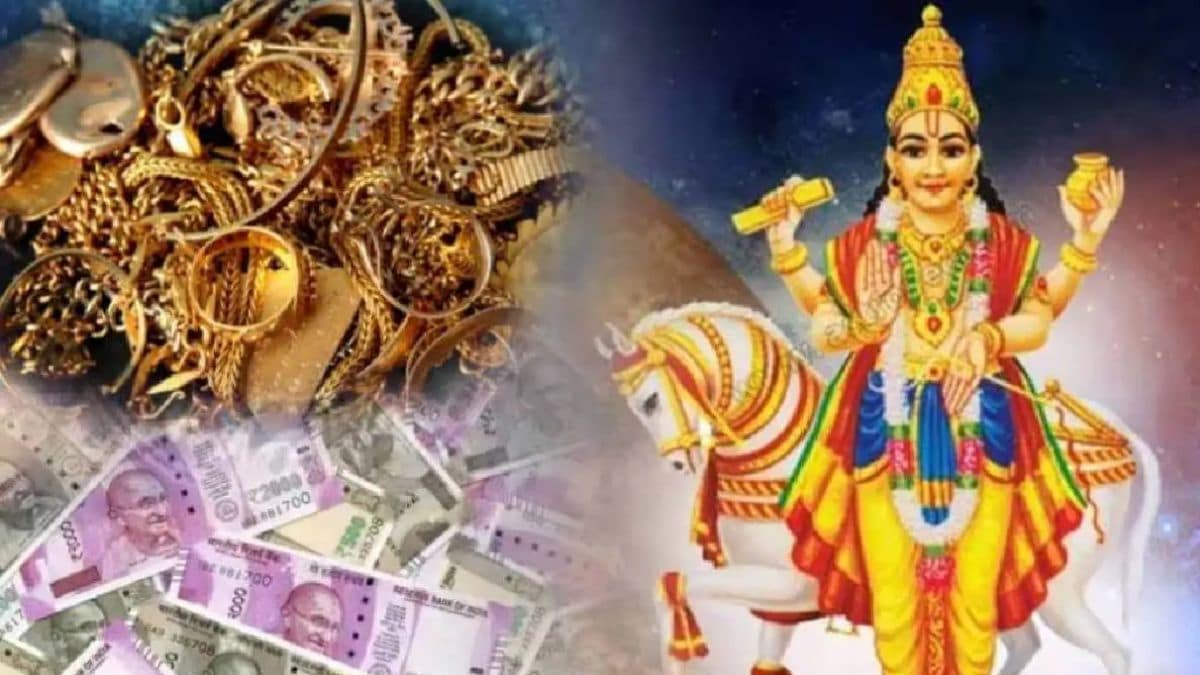 Shukra Gochar 2025