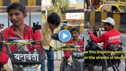 Video : आयुष्य कुणाचंच सोपं नाही! मुंबईच्या डिलिव्हरी बॉयनी सांगितला असा संघर्ष की डोळ्यात पाणी येईल; म्हणाला, “२०१२ मध्ये बसचा अपघात झाला अन् मला अपंगत्व आलं..”