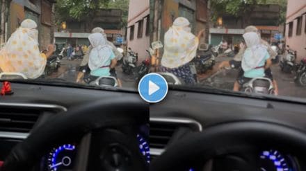 pune video