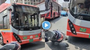 Mumbai video