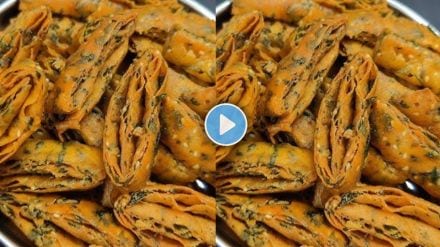 Crispy Methi Mathri Recipe Video