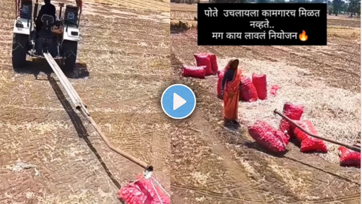 Best jugaad video