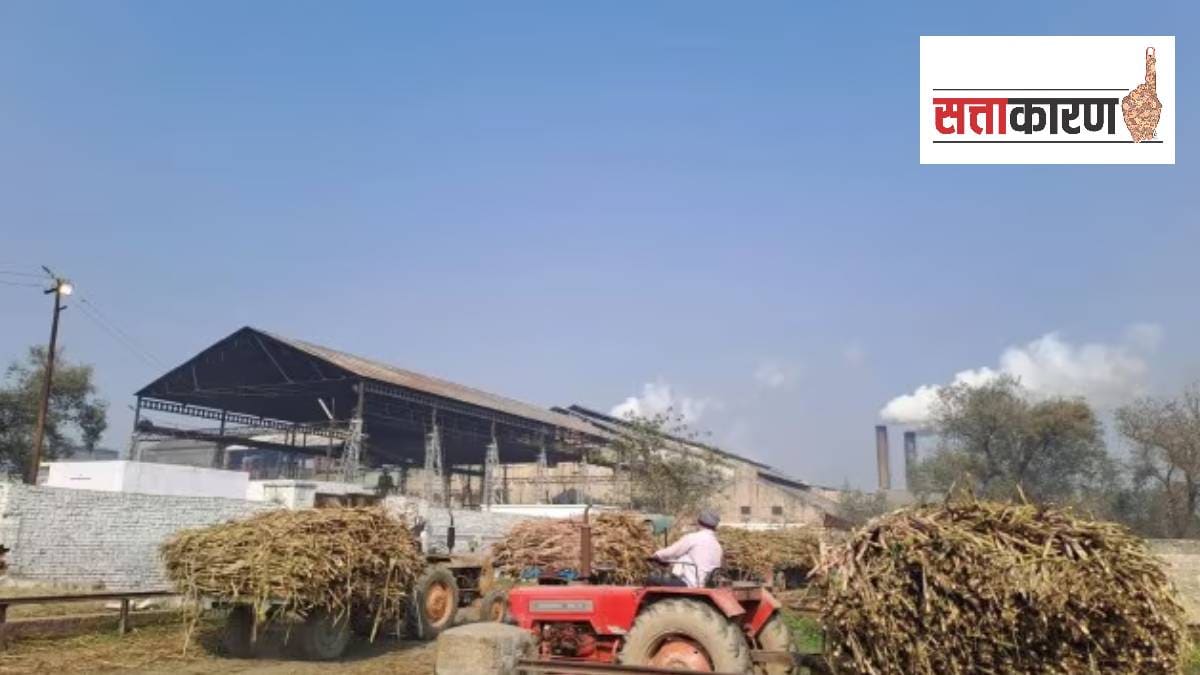 Solapur Adinath Cooperative Sugar Factory election politics